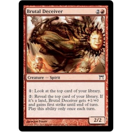 Brutal Deceiver (foil)