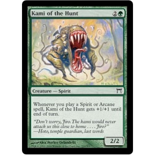 Kami of the Hunt (foil)