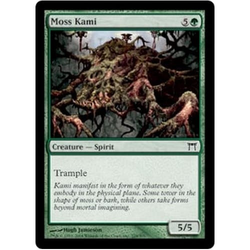 Moss Kami (foil)