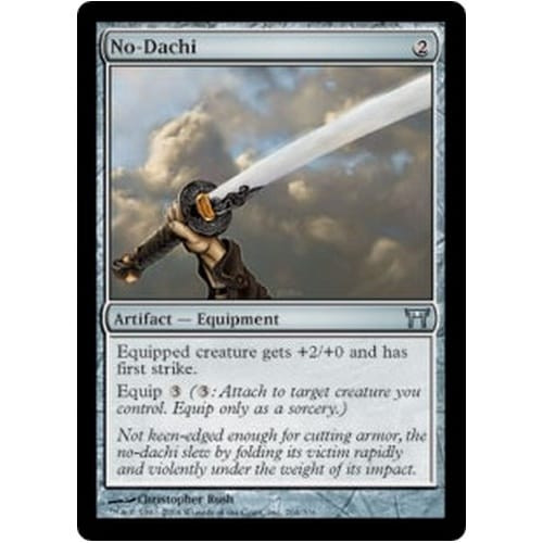 No-Dachi (foil)