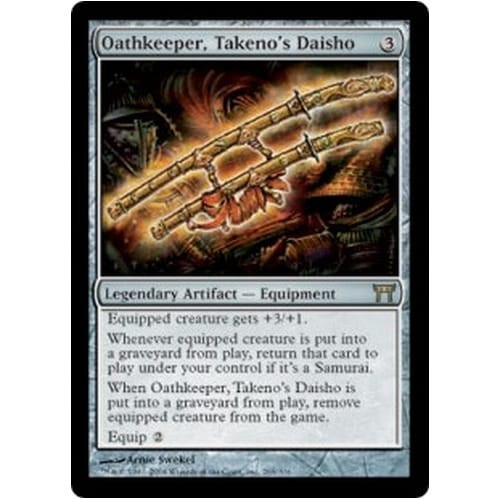Oathkeeper, Takeno's Daisho (foil)