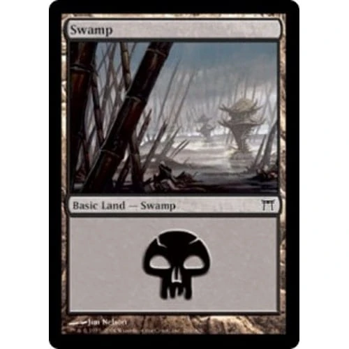 Swamp (#296) (foil)