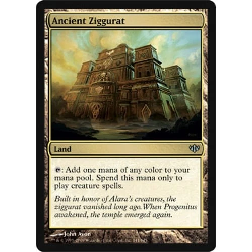 Ancient Ziggurat