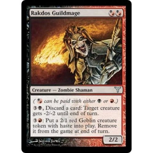 Rakdos Guildmage (foil)