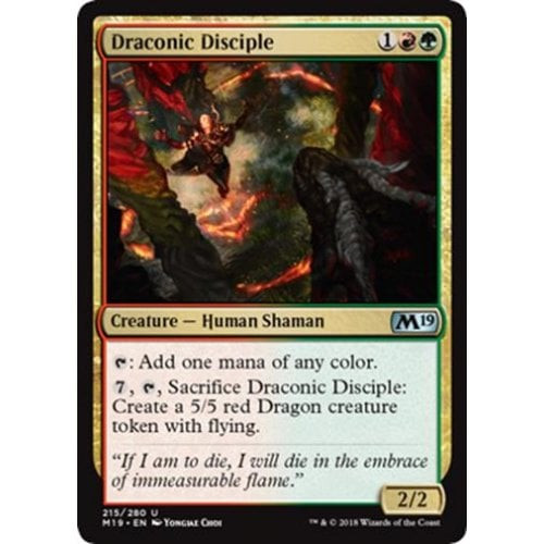 Draconic Disciple (foil)