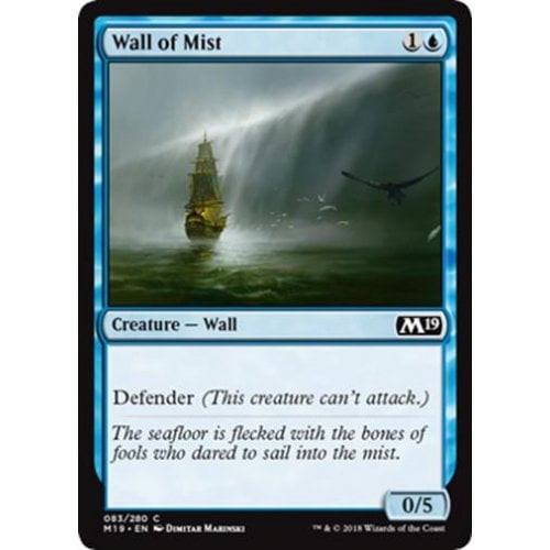Wall of Mist (foil)