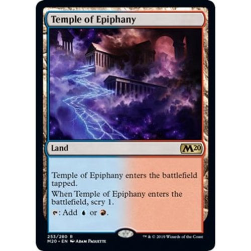 Temple of Epiphany