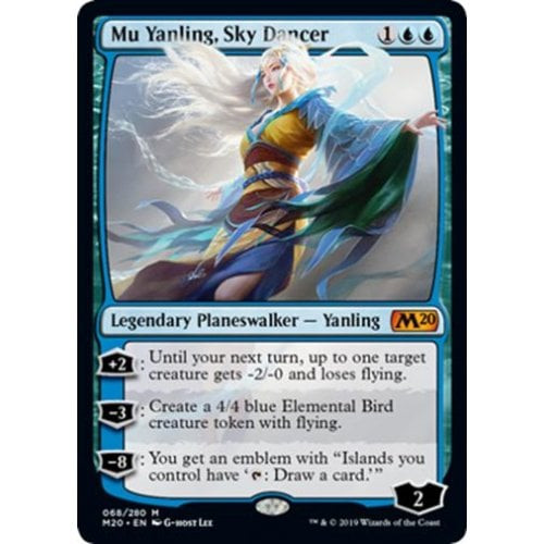 Mu Yanling, Sky Dancer (foil)
