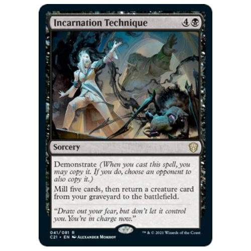 Incarnation Technique | Commander 2021