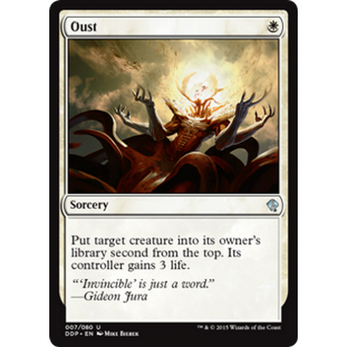 Oust