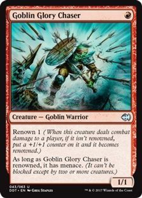 Goblin Glory Chaser | Duel Decks: Merfolk vs. Goblins