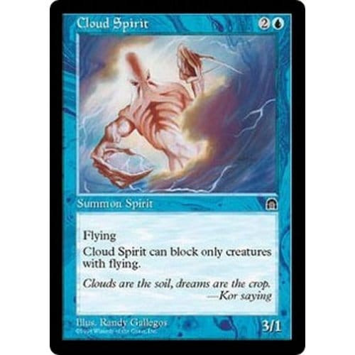 Cloud Spirit