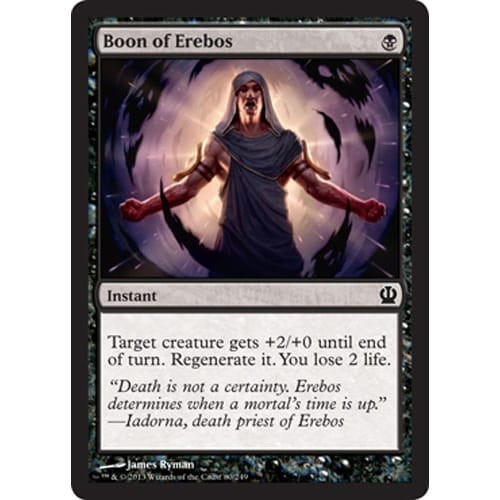 Boon of Erebos