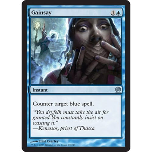 Gainsay (foil)