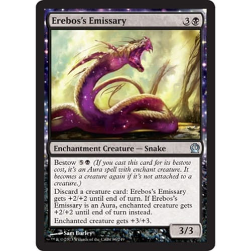 Erebos's Emissary (foil)