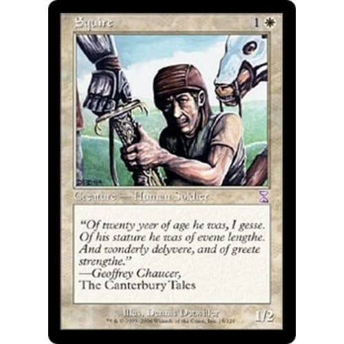 Squire (foil)