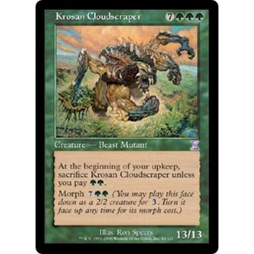 Krosan Cloudscraper (foil)