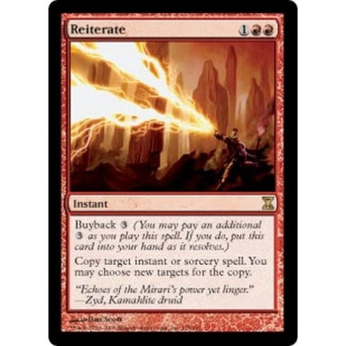 Reiterate (foil)
