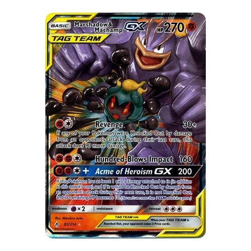SM Unbroken Bonds 082/214 Marshadow & Machamp GX (Tag Team Half Art)
