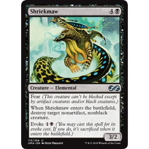 Shriekmaw (foil)