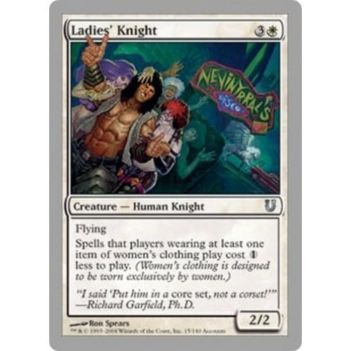Ladies' Knight | Unhinged
