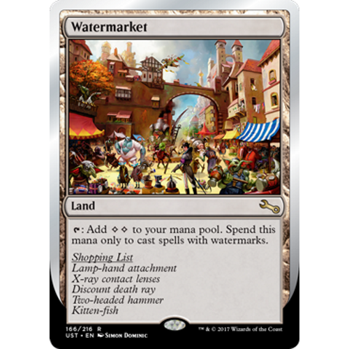 Watermarket