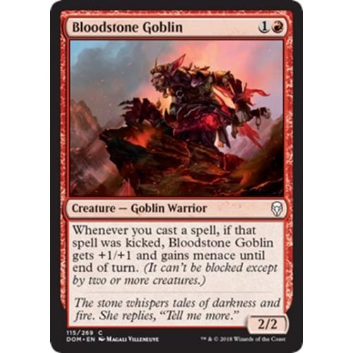 Bloodstone Goblin (foil)
