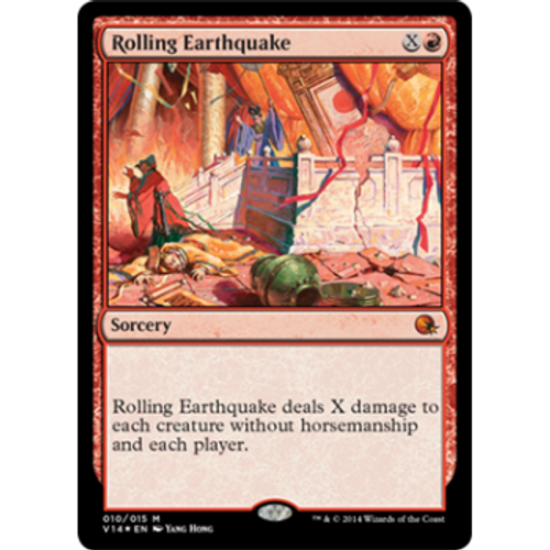 Rolling Earthquake (From the Vault) (foil) | From the Vault: Annihilation