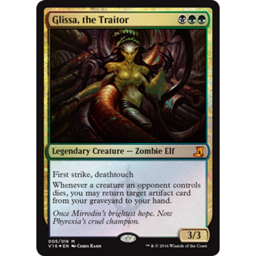 Glissa, the Traitor (From the Vault) (foil) | From the Vault: Lore