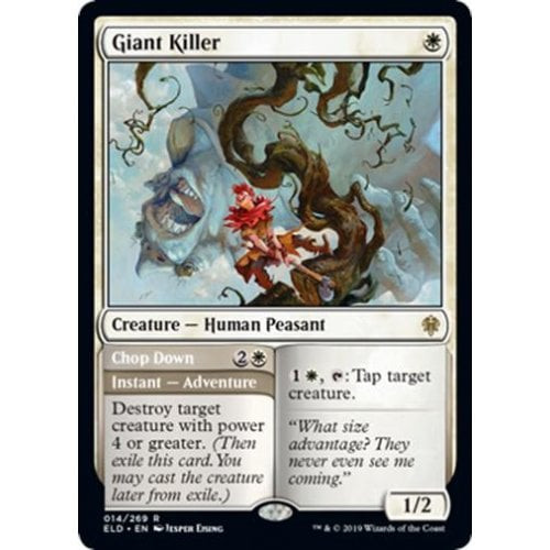 Giant Killer