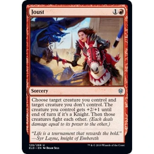 Joust