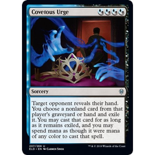 Covetous Urge (foil)