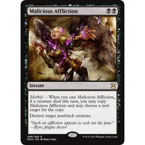 Malicious Affliction (foil)