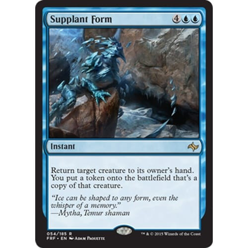 Supplant Form