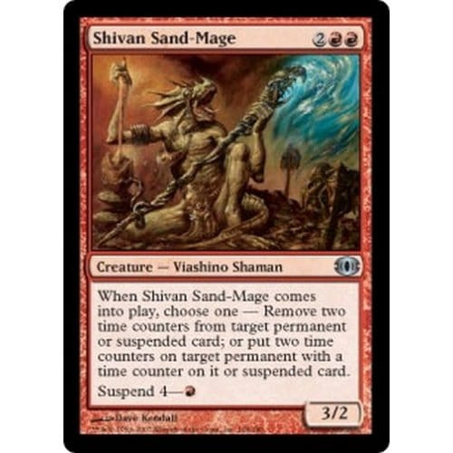 Shivan Sand-Mage  (foil)