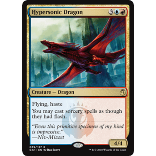 Hypersonic Dragon | Guilds of Ravnica Guild Kits