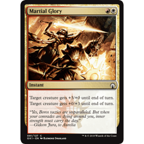 Martial Glory | Guilds of Ravnica Guild Kits