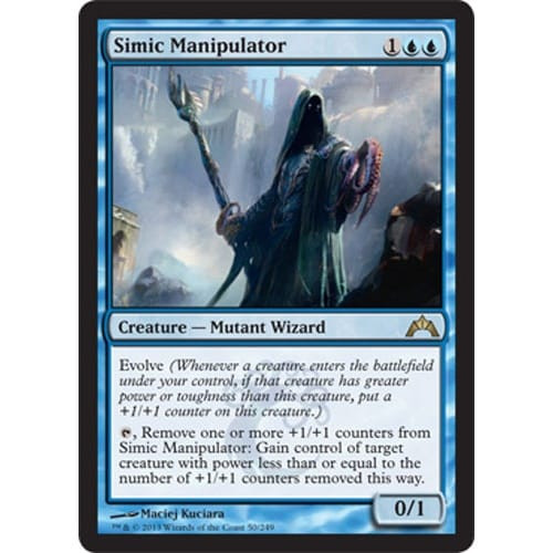 Simic Manipulator (foil) | Gatecrash