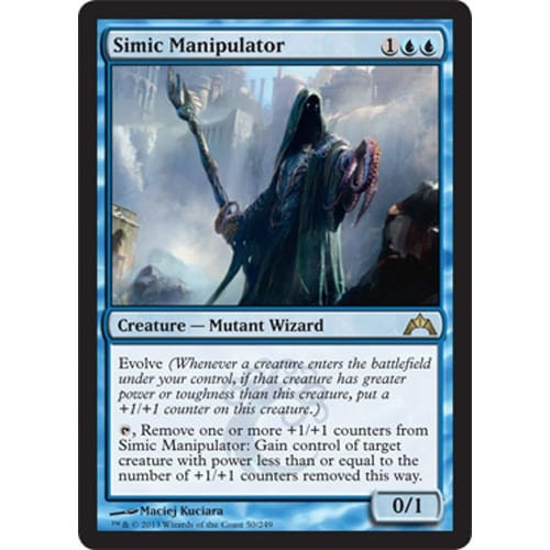 Simic Manipulator (foil)