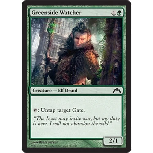 Greenside Watcher (foil)