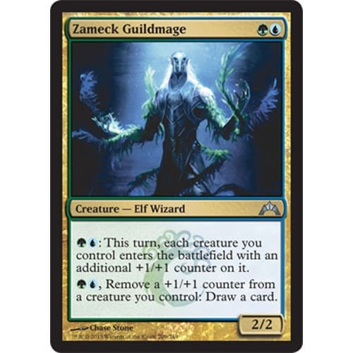 Zameck Guildmage (foil)