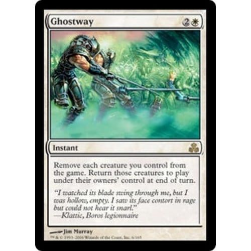 Ghostway