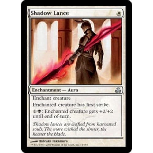 Shadow Lance | Guildpact