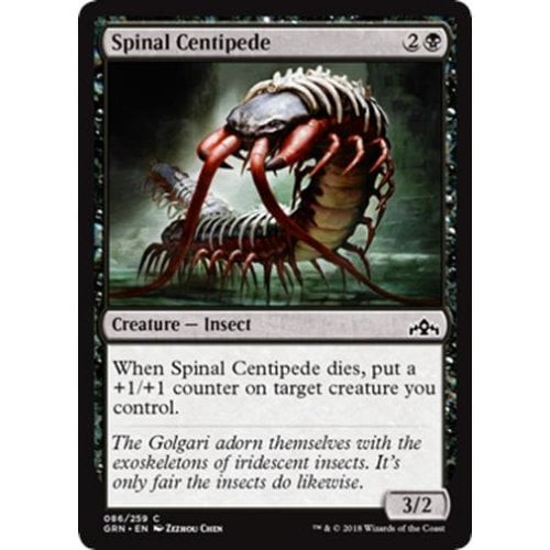 Spinal Centipede (foil)
