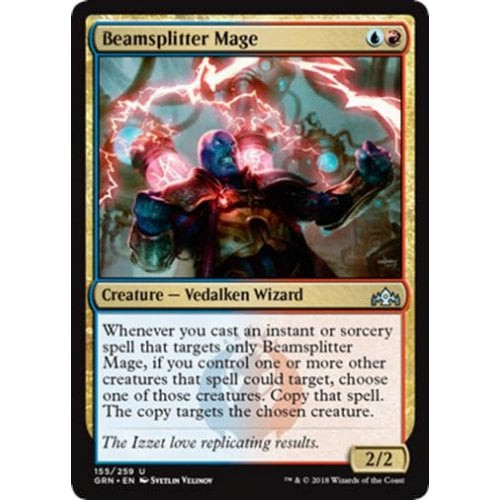 Beamsplitter Mage (foil)