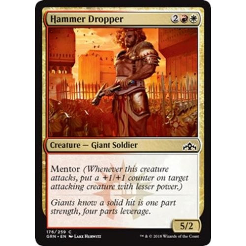 Hammer Dropper (foil) | Guilds of Ravnica