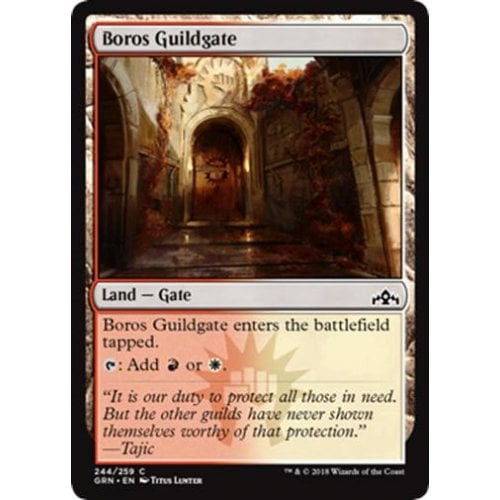 Boros Guildgate (#244) (foil)
