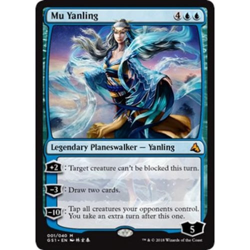 Mu Yanling (foil) | Global Series: Jiang Yanggu and Mu Yanling