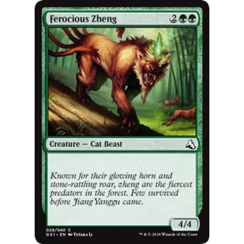 Ferocious Zheng