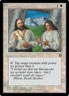 Aysen Bureaucrats (Two Men)